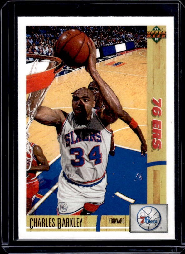 1991-92 Upper Deck #345 Charles Barkley
