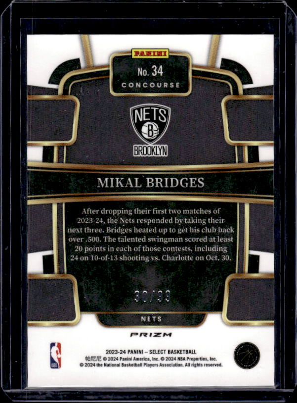 2023-24 Panini Select #34 Mikal Bridges Blue Flash Prizms #/99