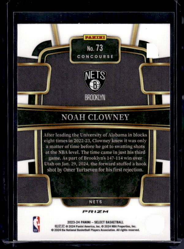 2023-24 Panini Select #73 Noah Clowney Green White Purple Prizms