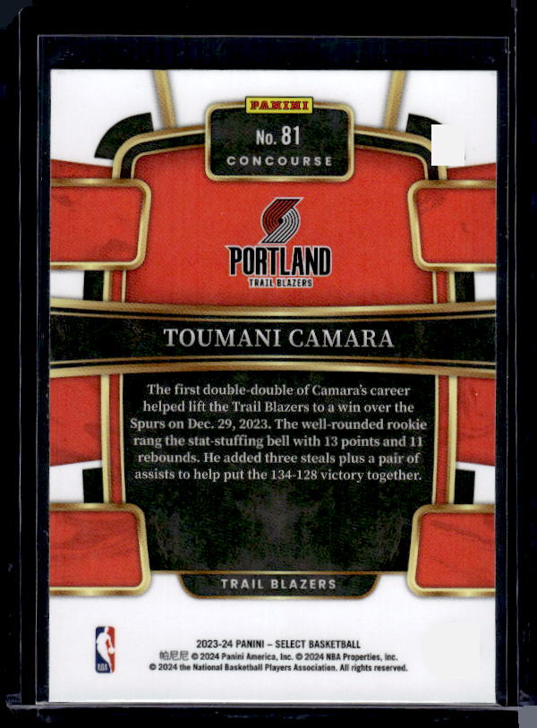 2023-24 Panini Select #81 Toumani Camara Blue (Retail Base)