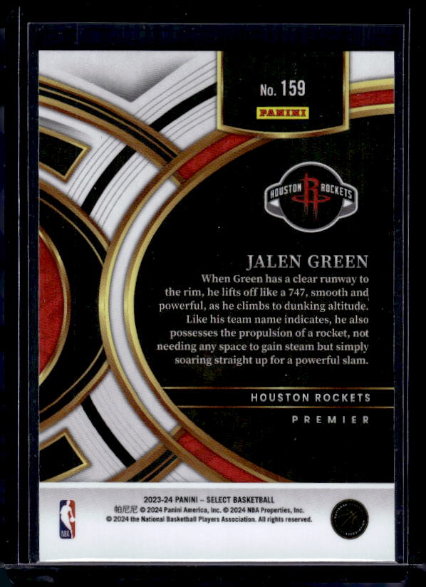 2023-24 Panini Select #159 Jalen Green Blue Prizms