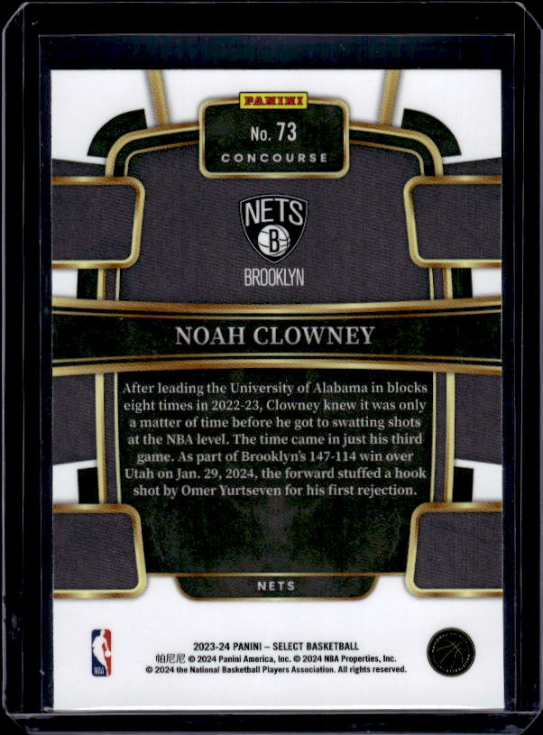 2023-24 Panini Select #73 Noah Clowney Blue (Retail Base)
