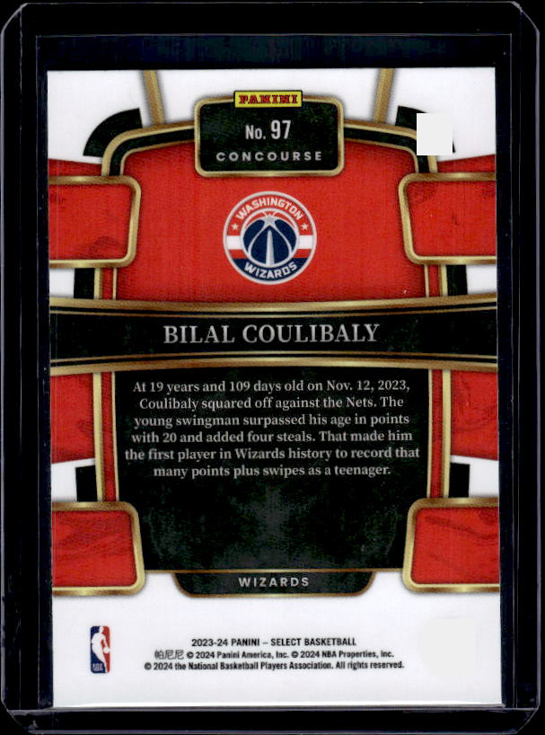 2023-24 Panini Select #97 Bilal Coulibaly Blue (Retail Base)