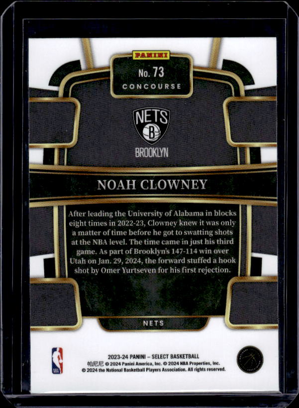 2023-24 Panini Select #73 Noah Clowney