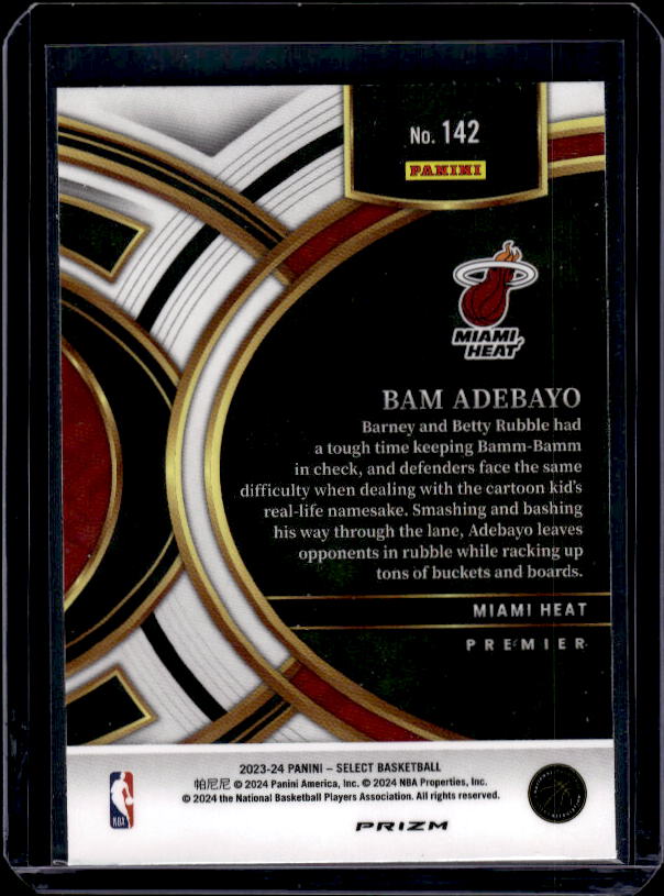 2023-24 Panini Select #142 Bam Adebayo Orange Flash Prizms