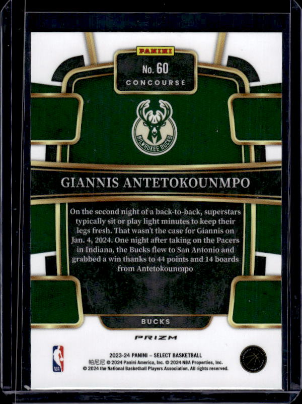 2023-24 Panini Select #60 Giannis Antetokounmpo Green White Purple Prizms