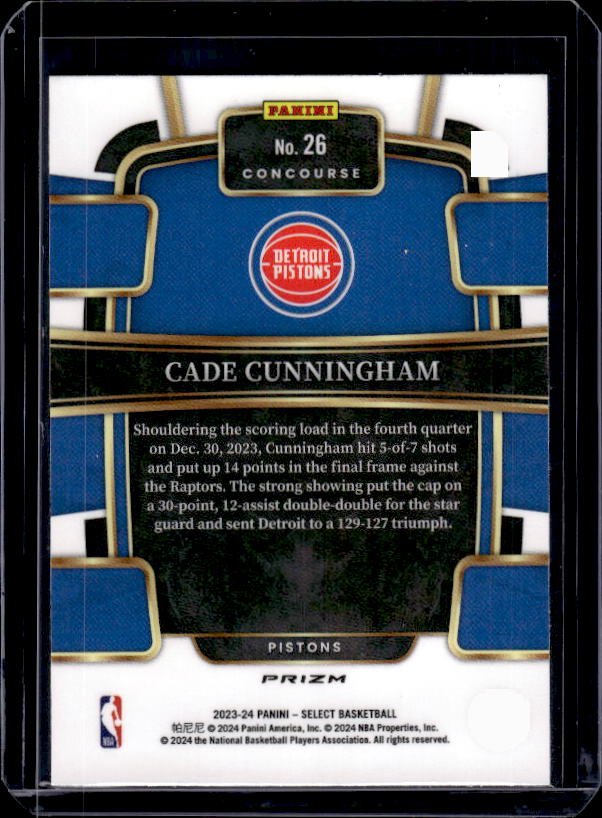 2023-24 Panini Select #26 Cade Cunningham Blue Prizms