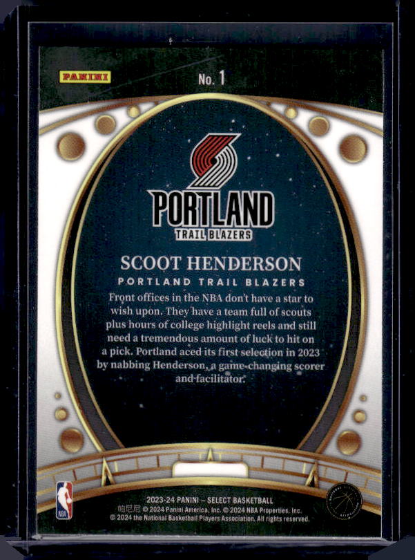 2023-24 Panini Select #1 Scoot Henderson Lodestars