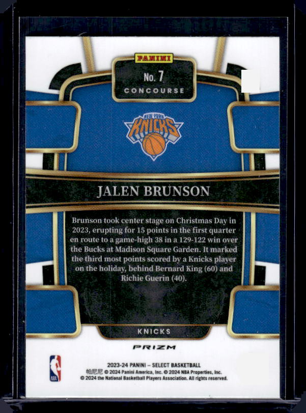 2023-24 Panini Select #7 Jalen Brunson Red Cracked Ice Prizms