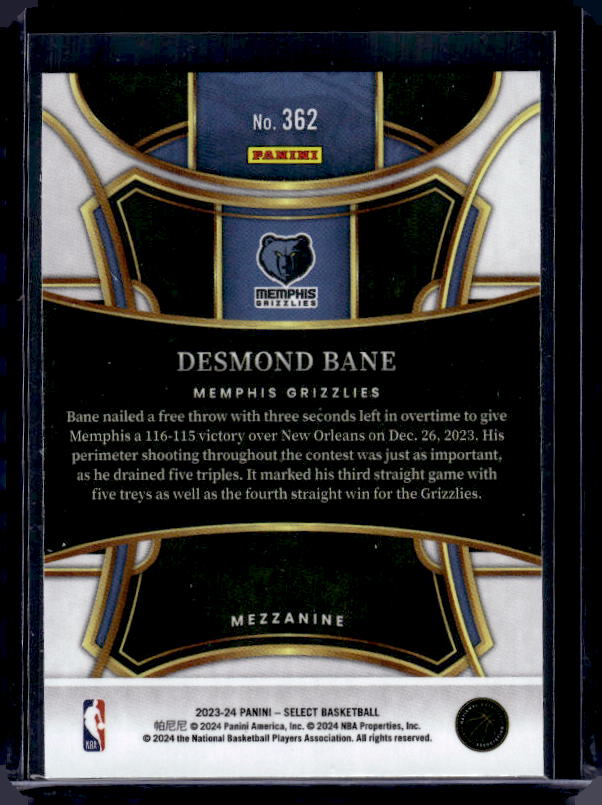 2023-24 Panini Select #362 Desmond Bane