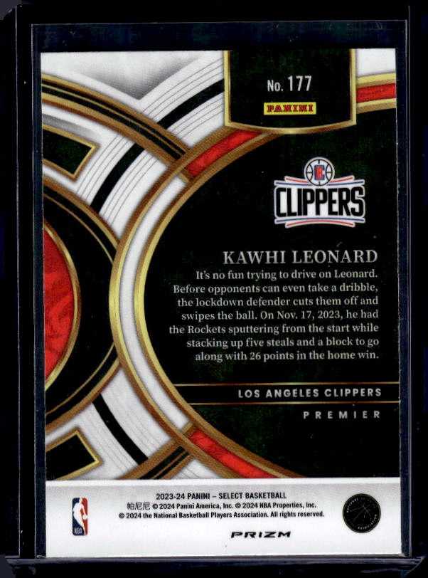 2023-24 Panini Select #177 Kawhi Leonard Red Cracked Ice Prizms