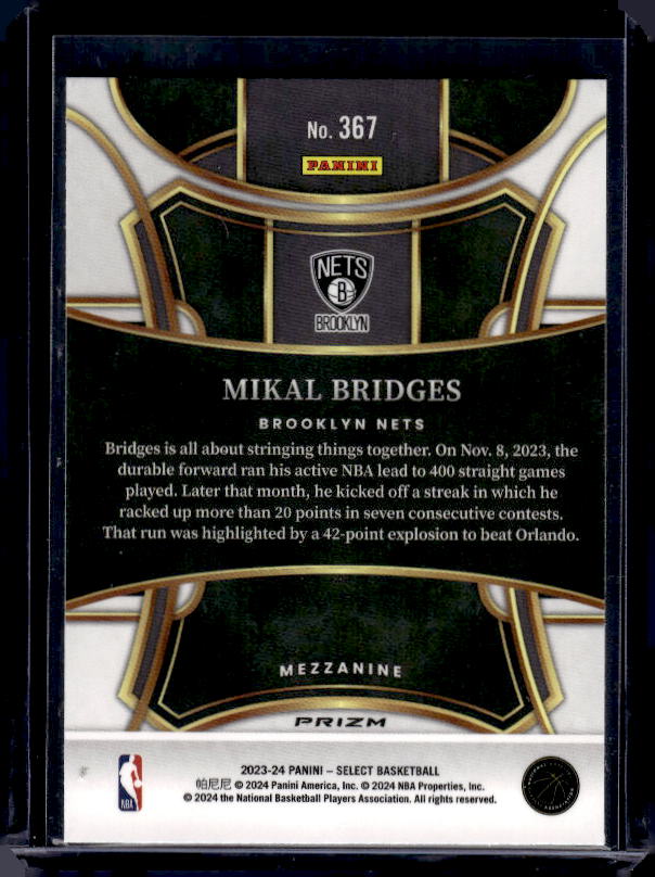 2023-24 Panini Select #367 Mikal Bridges Red Cracked Ice Prizms