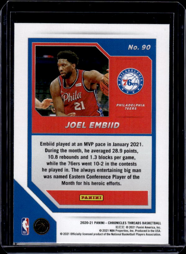 2020-21 Panini Chronicles #90 Joel Embiid