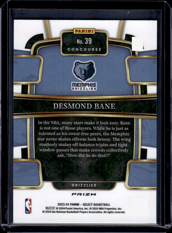 2023-24 Panini Select #39 Desmond Bane Blue Prizms