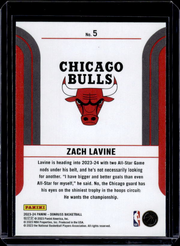 2023-24 Donruss #5 Zach LaVine Franchise Features