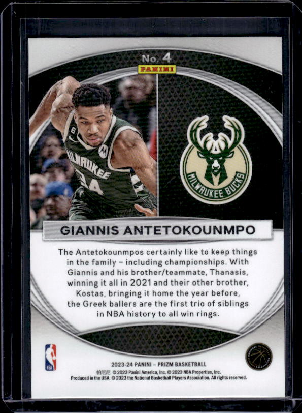 2023-24 Panini Prizm #4 Giannis Antetokounmpo