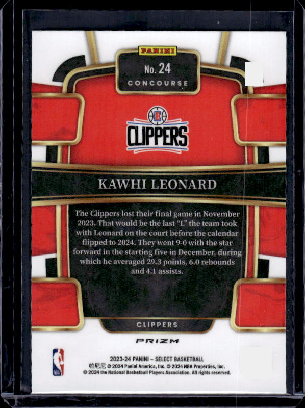 2023-24 Panini Select #24 Kawhi Leonard Orange Flash Prizms