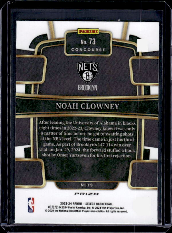 2023-24 Panini Select #73 Noah Clowney Orange Flash Prizms