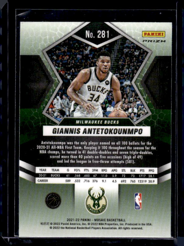 2021-22 Panini Mosaic #281 Giannis Antetokounmpo Green