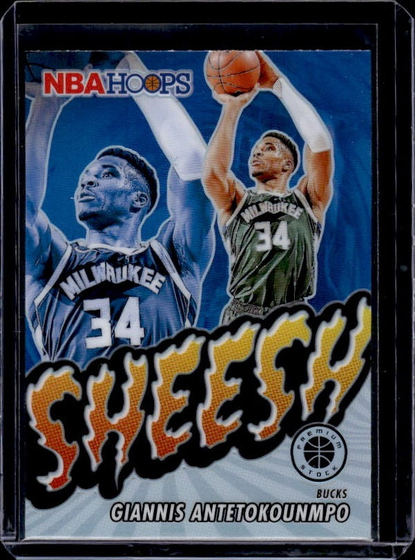 2023-24 Hoops Premium Stock #11 Giannis Antetokounmpo Sheesh Silver Prizm