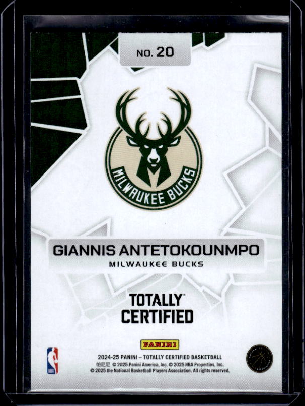 2024-25 Panini Totally Certified #20 Giannis Antetokounmpo Rock the Rim Mirror