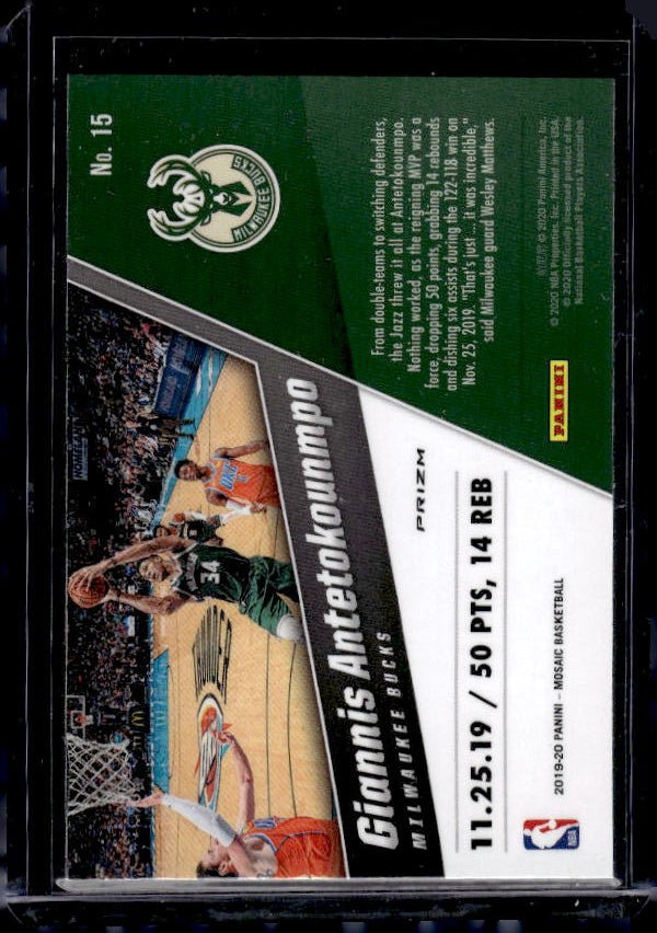 2019-20 Panini Mosaic #15 Giannis Antetokounmpo Montage Mosaic