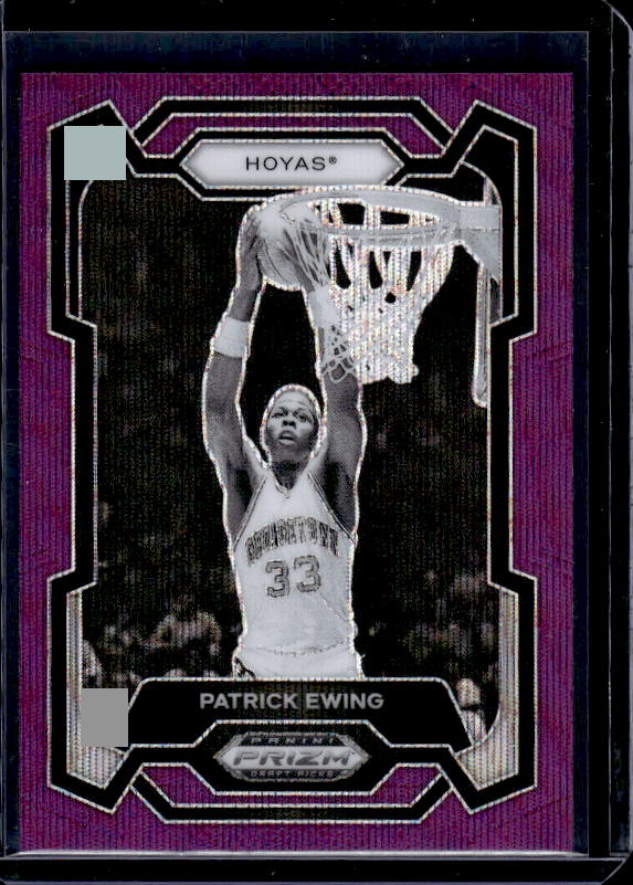 2024 Panini Prizm Draft Picks #20 Patrick Ewing Prizms Purple Wave
