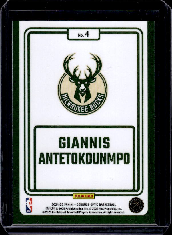 2024-25 Donruss Optic #4 Giannis Antetokounmpo Winner Stays