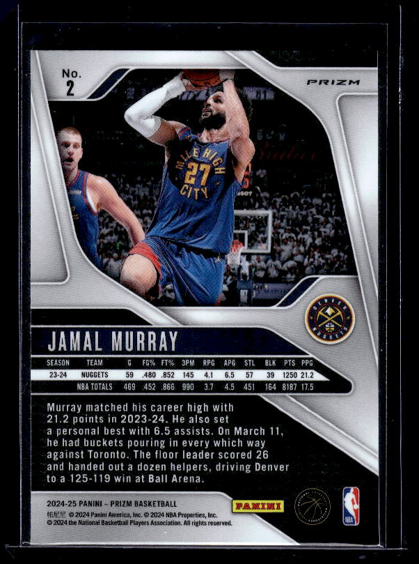 2024-25 Panini Prizm #2 Jamal Murray Prizms Orange Ice