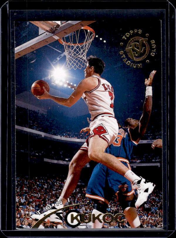 1994-95 Stadium Club #18 Toni Kukoc