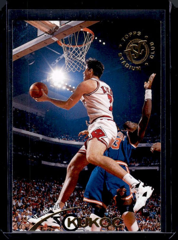 1994-95 Stadium Club #18 Toni Kukoc