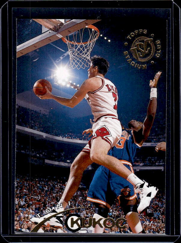 1994-95 Stadium Club #18 Toni Kukoc