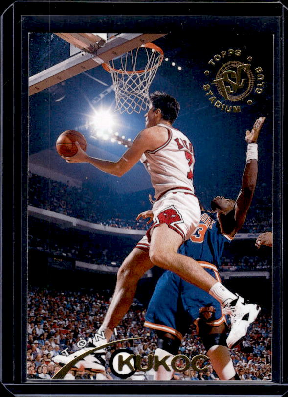 1994-95 Stadium Club #18 Toni Kukoc