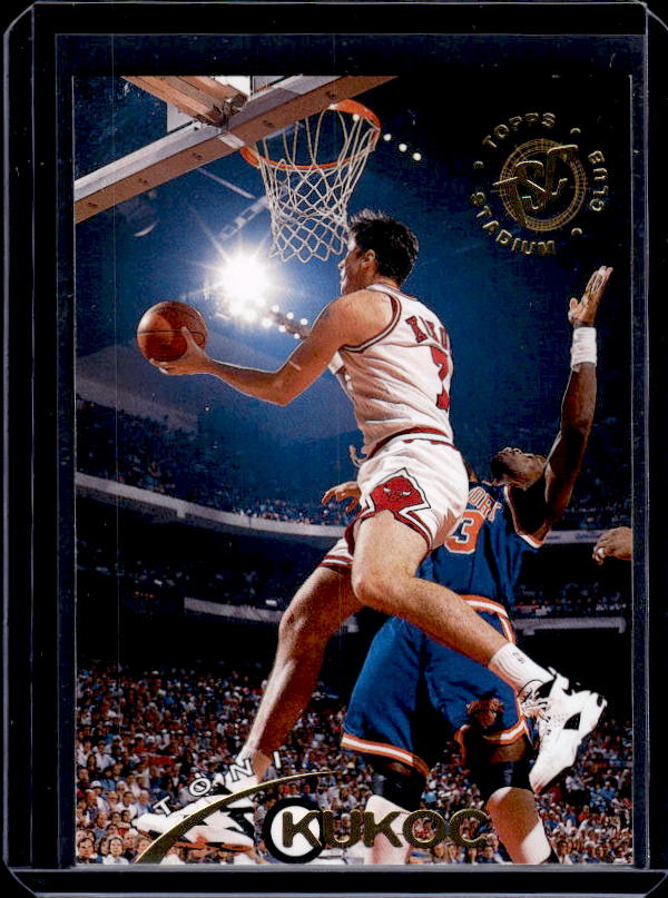 1994-95 Stadium Club #18 Toni Kukoc