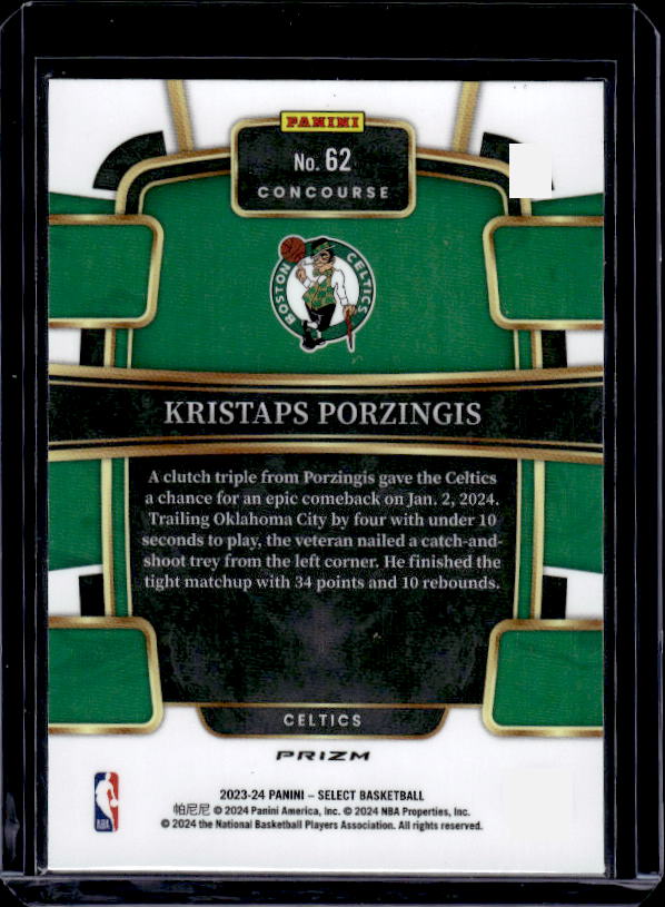 2023-24 Panini Select #62 Kristaps Porzingis Orange Flash Prizms