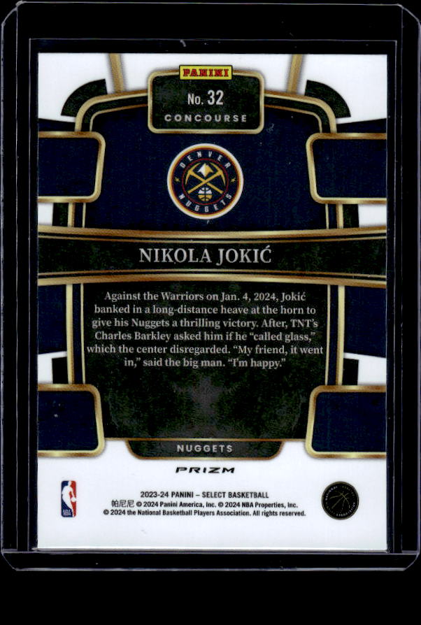 2023-24 Panini Select #32 Nikola Jokic Green White Purple Prizms