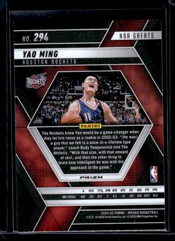 2024-25 Panini Mosaic #294 Yao Ming Green Mosaic