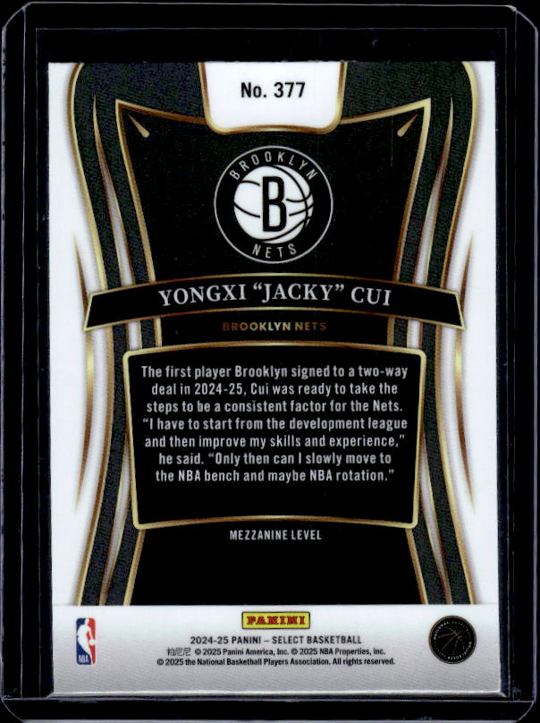 2024-25 Panini Select #377 Yongxi "Jacky" Cui
