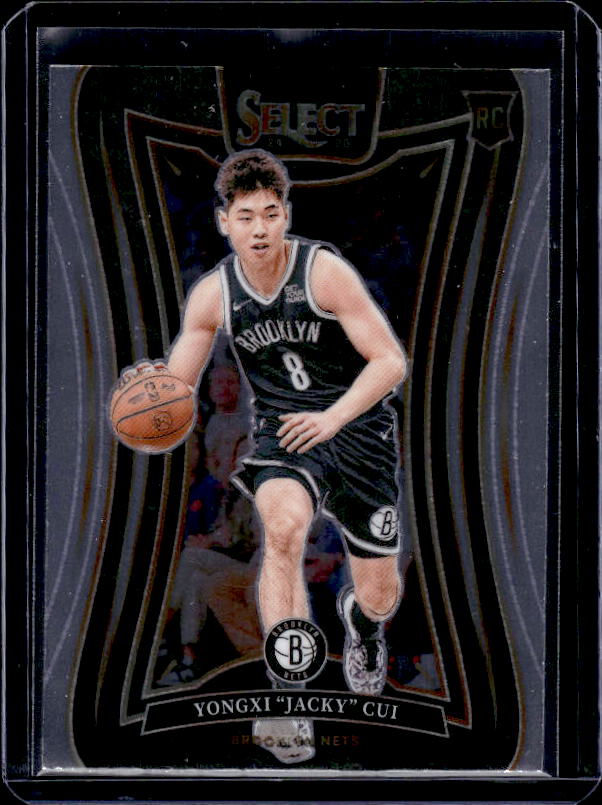 2024-25 Panini Select #377 Yongxi "Jacky" Cui
