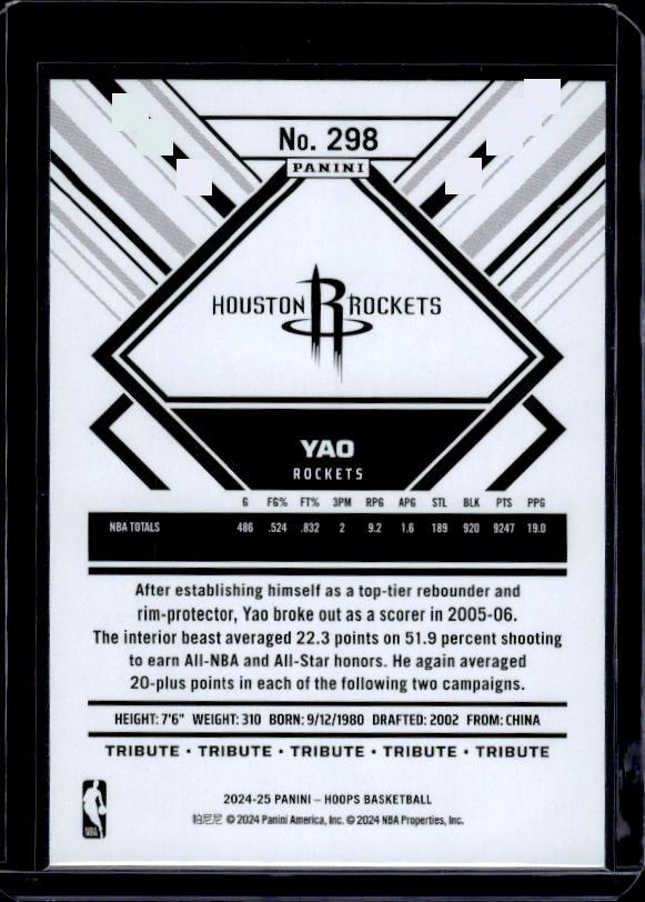 2024-25 Hoops #298 Yao Ming