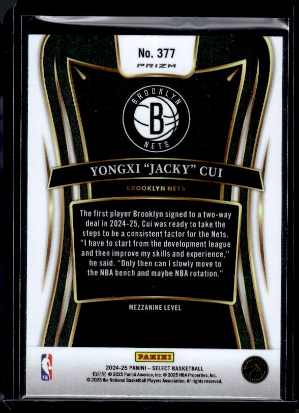 2024-25 Panini Select #377 Yongxi "Jacky" Cui Blue Prizm