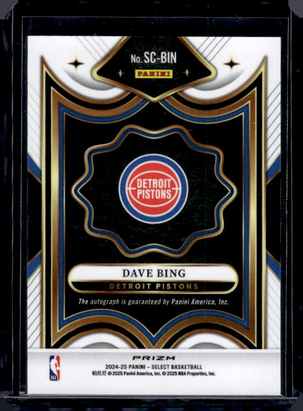 2024-25 Panini Select #SC-BIN Dave Bing Selection Committee Signatures