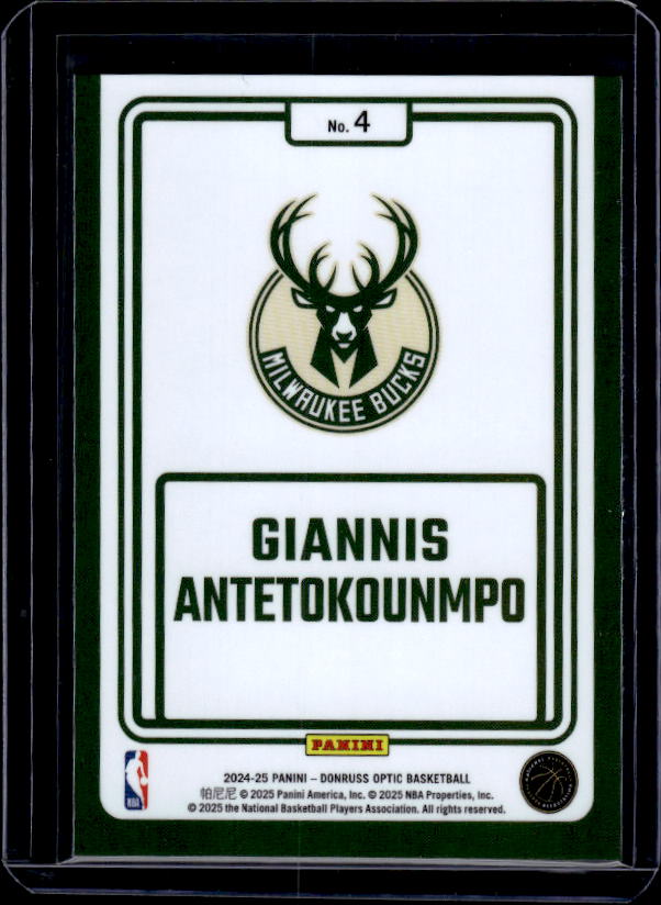 2024-25 Donruss Optic #4 Giannis Antetokounmpo Winner Stays
