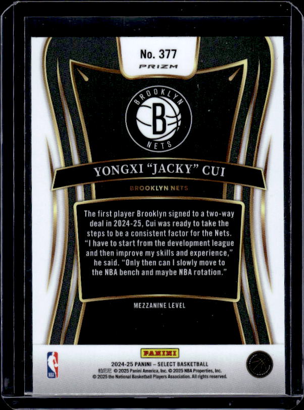 2024-25 Panini Select #377 Yongxi "Jacky" Cui Blue Prizm