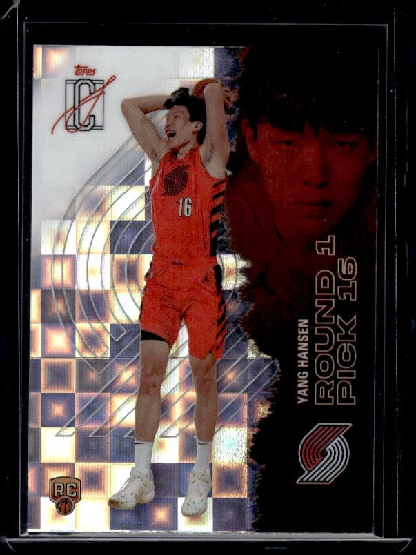 2025-26 Topps Signature Class #112 Yang Hansen Pandora Refractor
