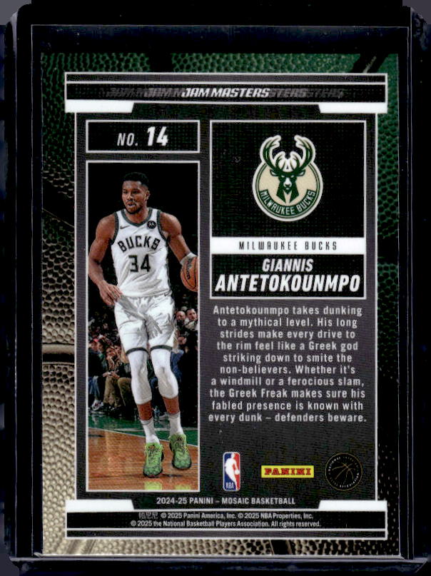 2024-25 Panini Mosaic #14 Giannis Antetokounmpo Jam Masters