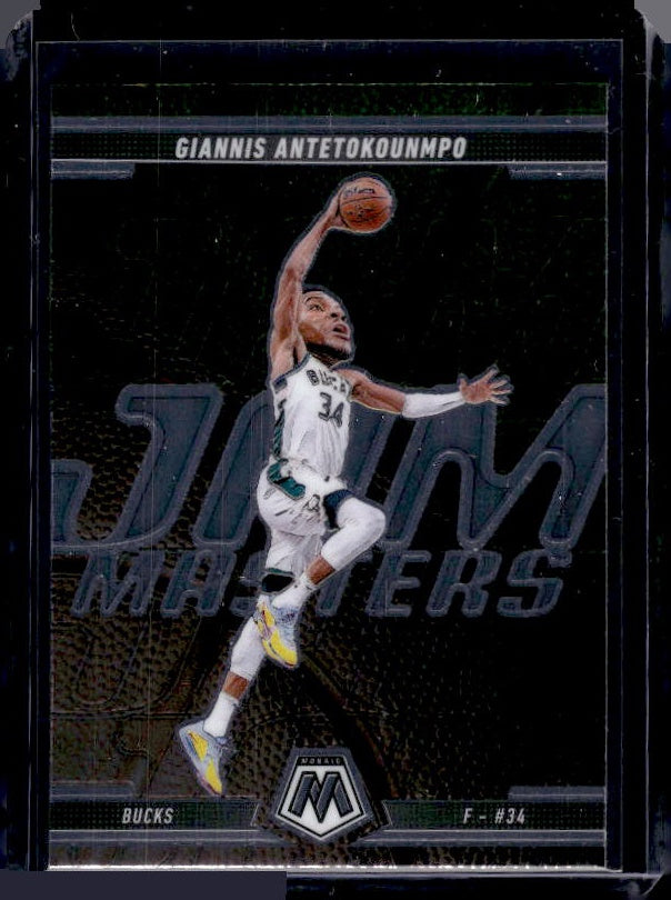 2024-25 Panini Mosaic #14 Giannis Antetokounmpo Jam Masters
