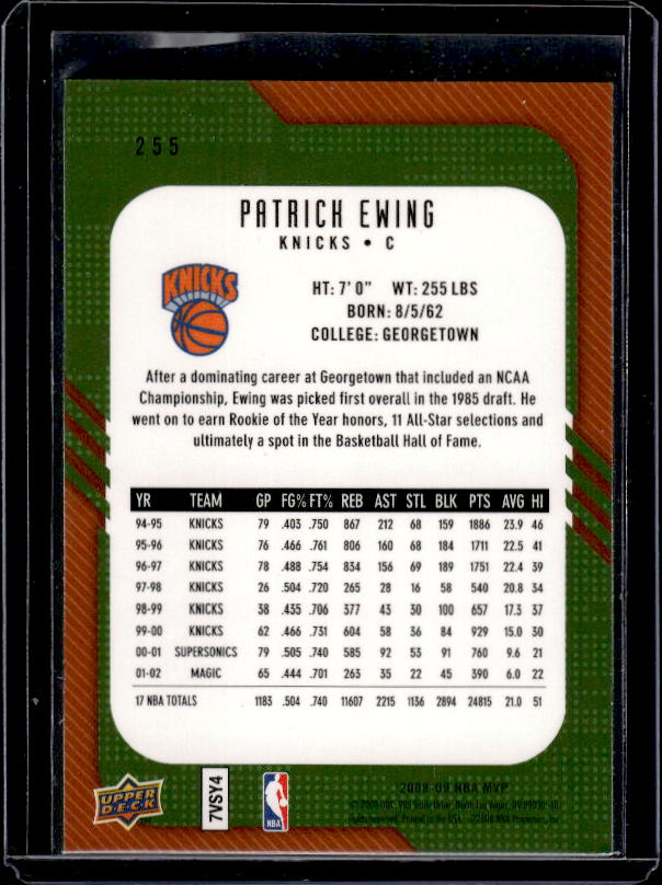 2008-09 Upper Deck MVP #255 Patrick Ewing