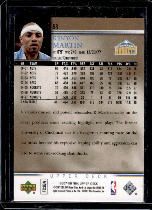 2007-08 Upper Deck #58 Kenyon Martin Electric Court Gold
