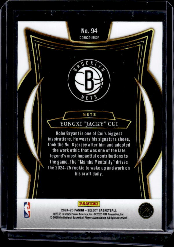 2024-25 Panini Select #94 Yongxi "Jacky" Cui
